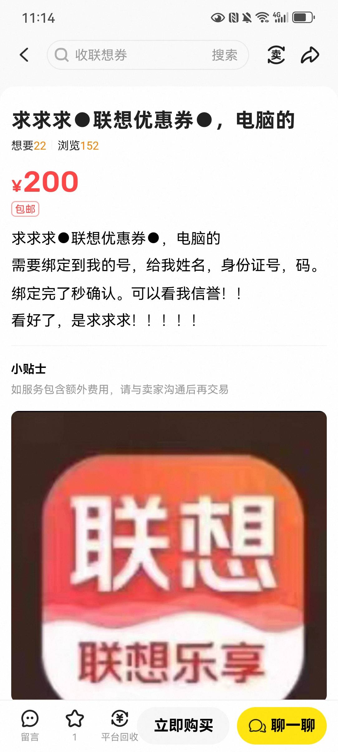 这个是什么T路？

69 / 作者:哎呦喂11 / 