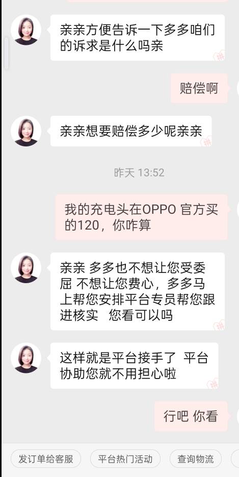 老哥们工行打卡还能搞吗，这个月底幻影还没领，打卡大概几天能完成，坐标京城，顺便碰24 / 作者:Apppppp1 / 