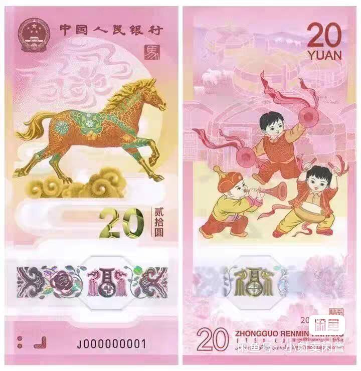 083355229+20连，加币，能出多少兄弟们

92 / 作者:哦豁，逾期了 / 