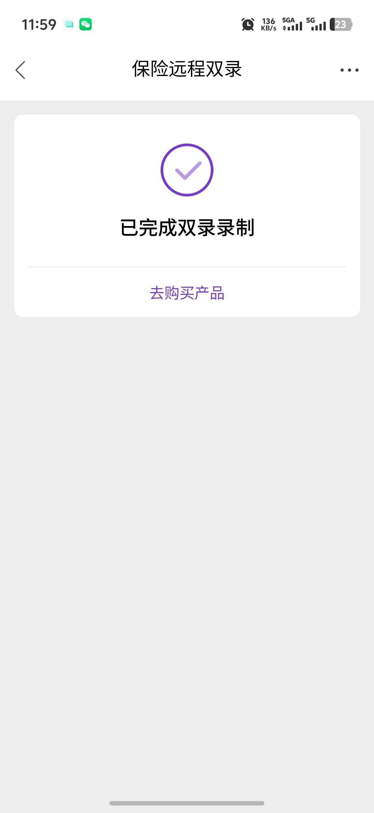 太麻烦了 得20分钟视频



97 / 作者:呆囧木木 / 