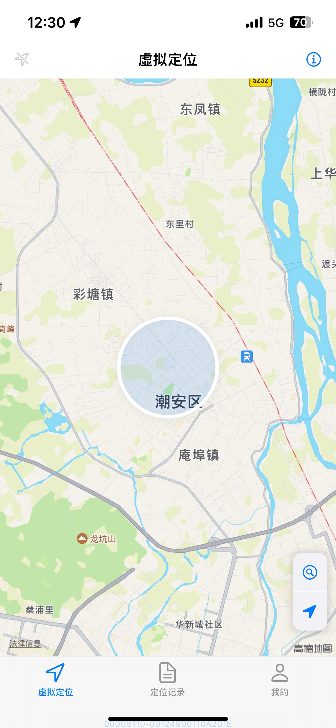 工商打卡全部打完了，苹果能打了就是丝滑，直接飞，用ad3打，位置权限设置始终允许，100 / 作者:广东最后一次 / 