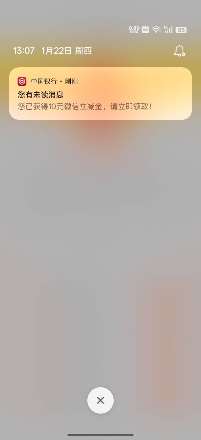 还真有，热门活动



52 / 作者:谦虚要学 / 