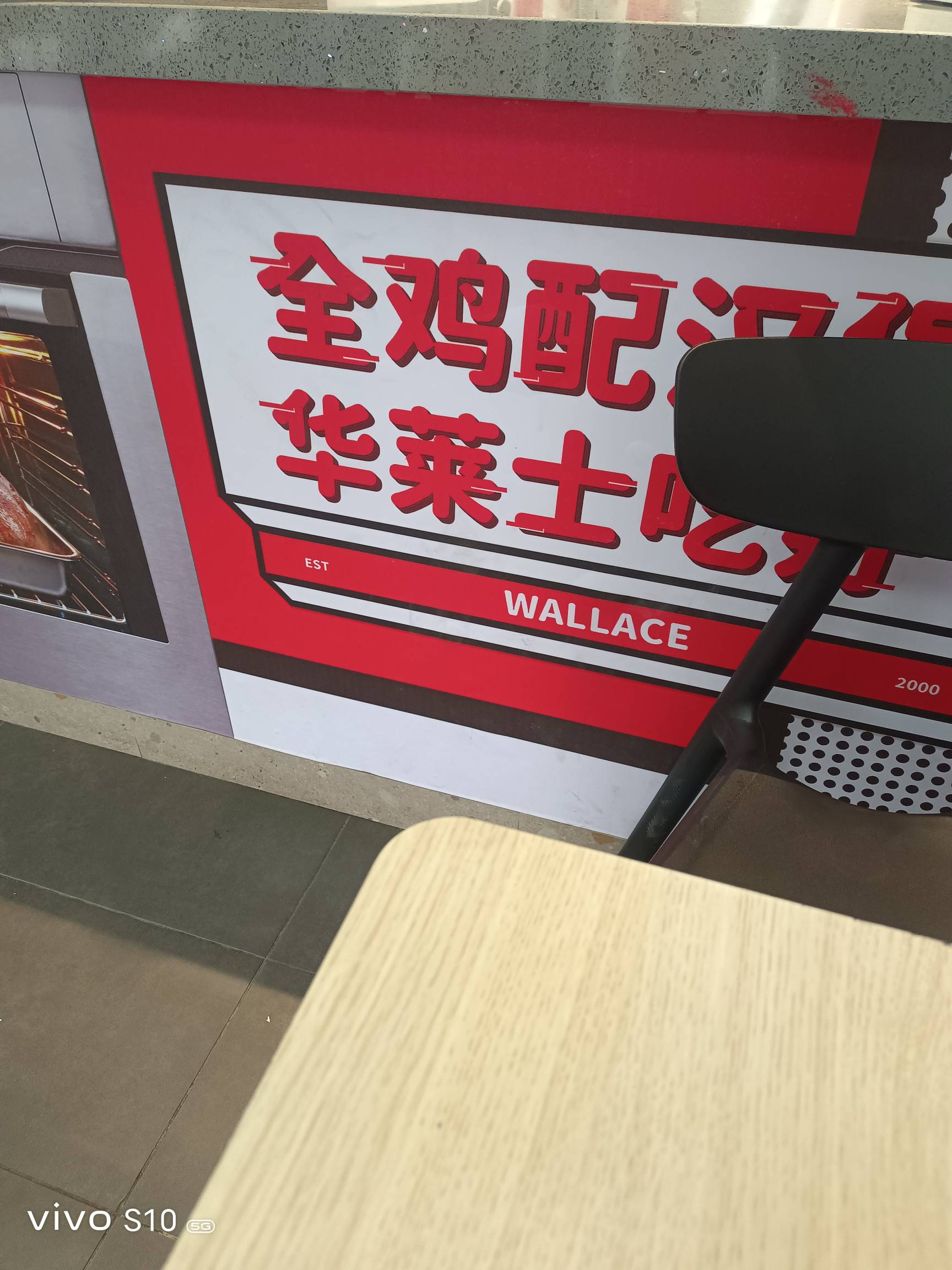 兄弟萌，喷就完事儿了

77 / 作者:腾霄又是孙悟空 / 