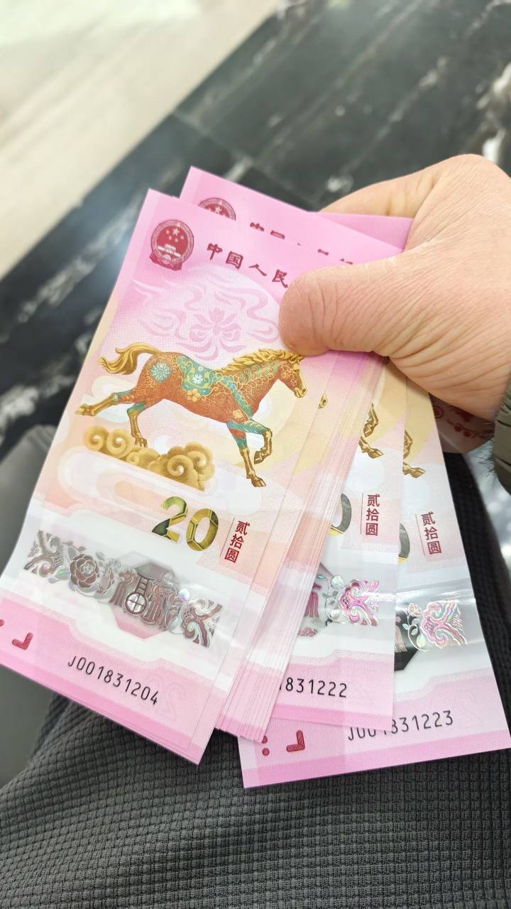 有没有成都的老哥，帮朋友问一下，这一T多少钱，可面交

36 / 作者:小五儿 / 