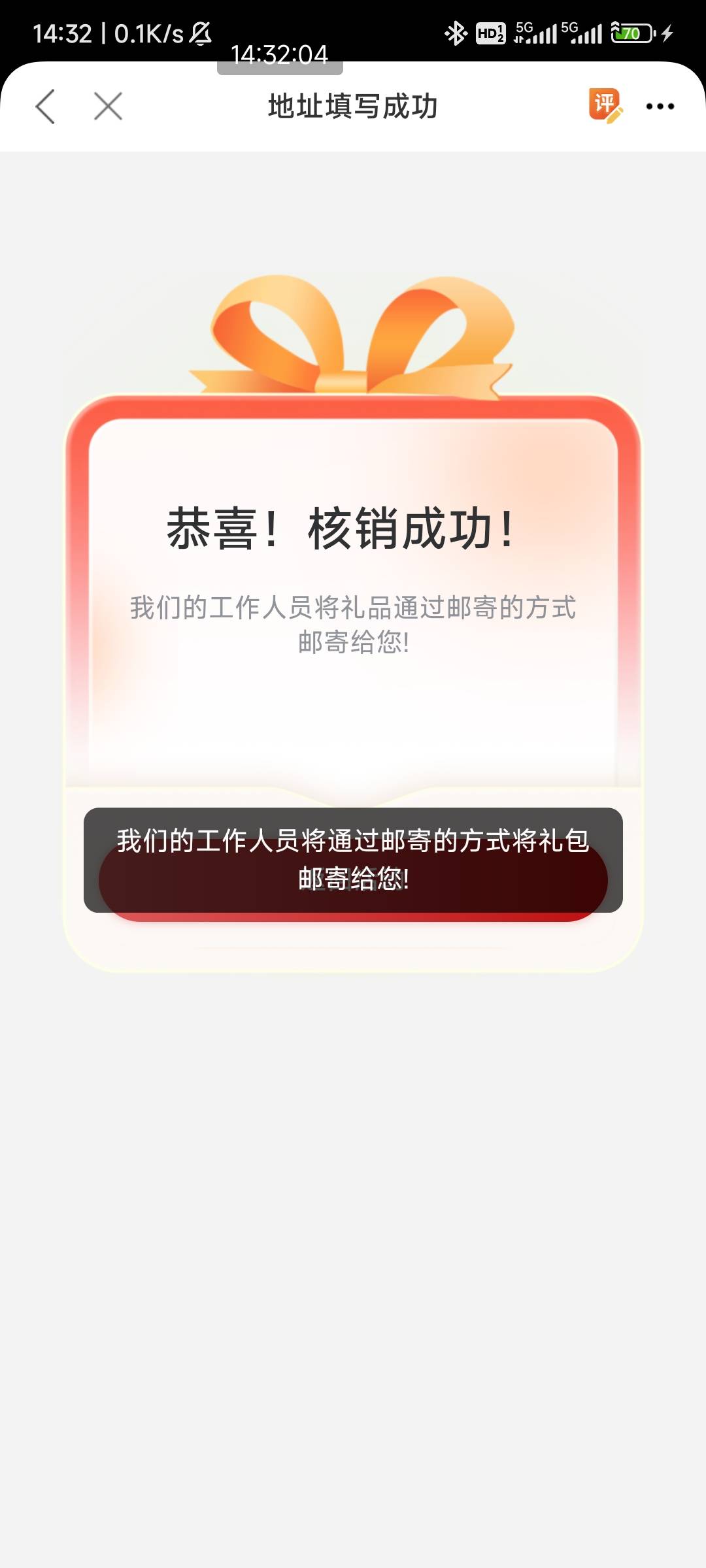 高州一天过，我是帅哥

3 / 作者:1ml / 