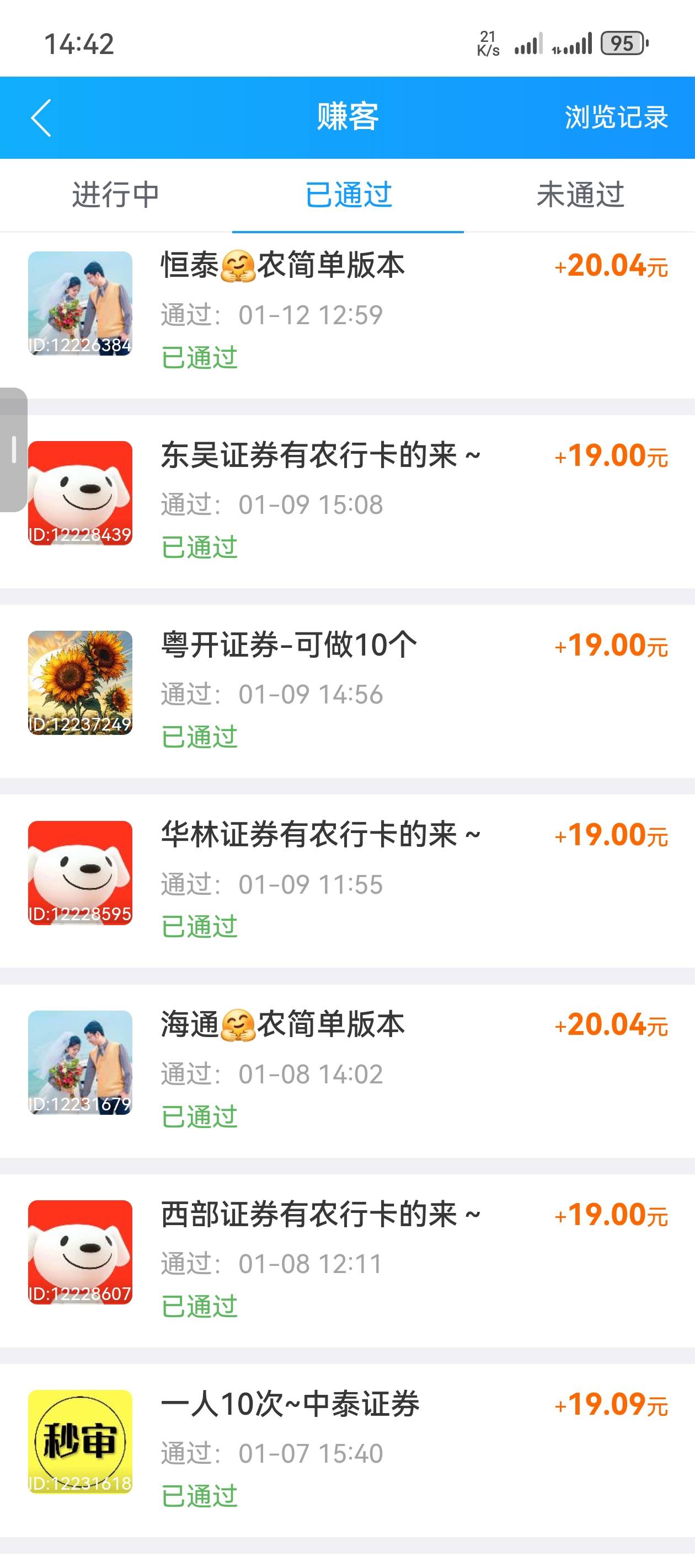 要图来55




96 / 作者:听说过遗憾吗 / 