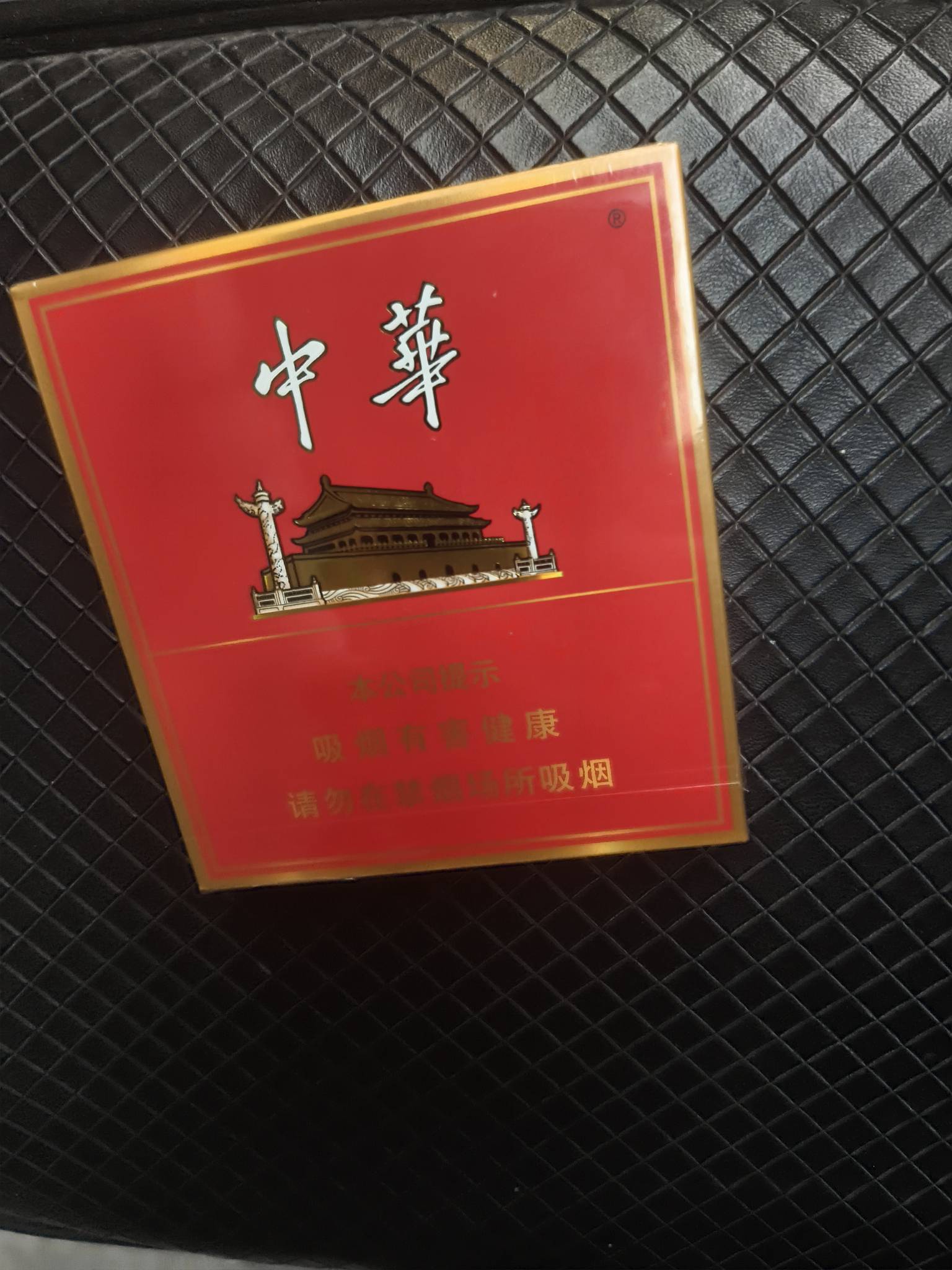 楼下超市和天下没了，不想跑太远，只能搞这个抽一抽

29 / 作者:随风飘样 / 