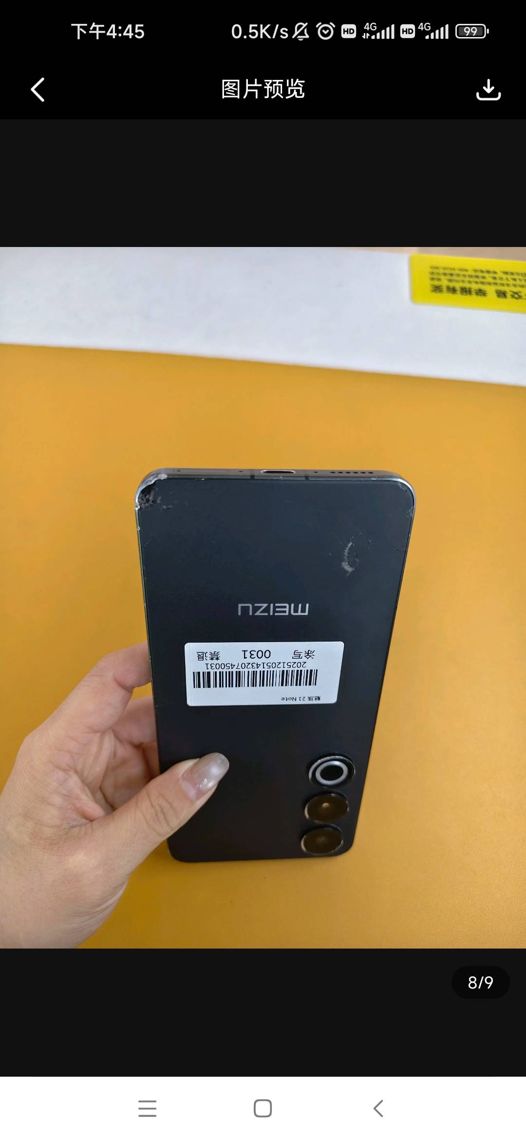 万能的老哥们，拍机堂这个值不值750？？第一次用，拍到不买还要罚钱？？



34 / 作者:卡农最长 / 