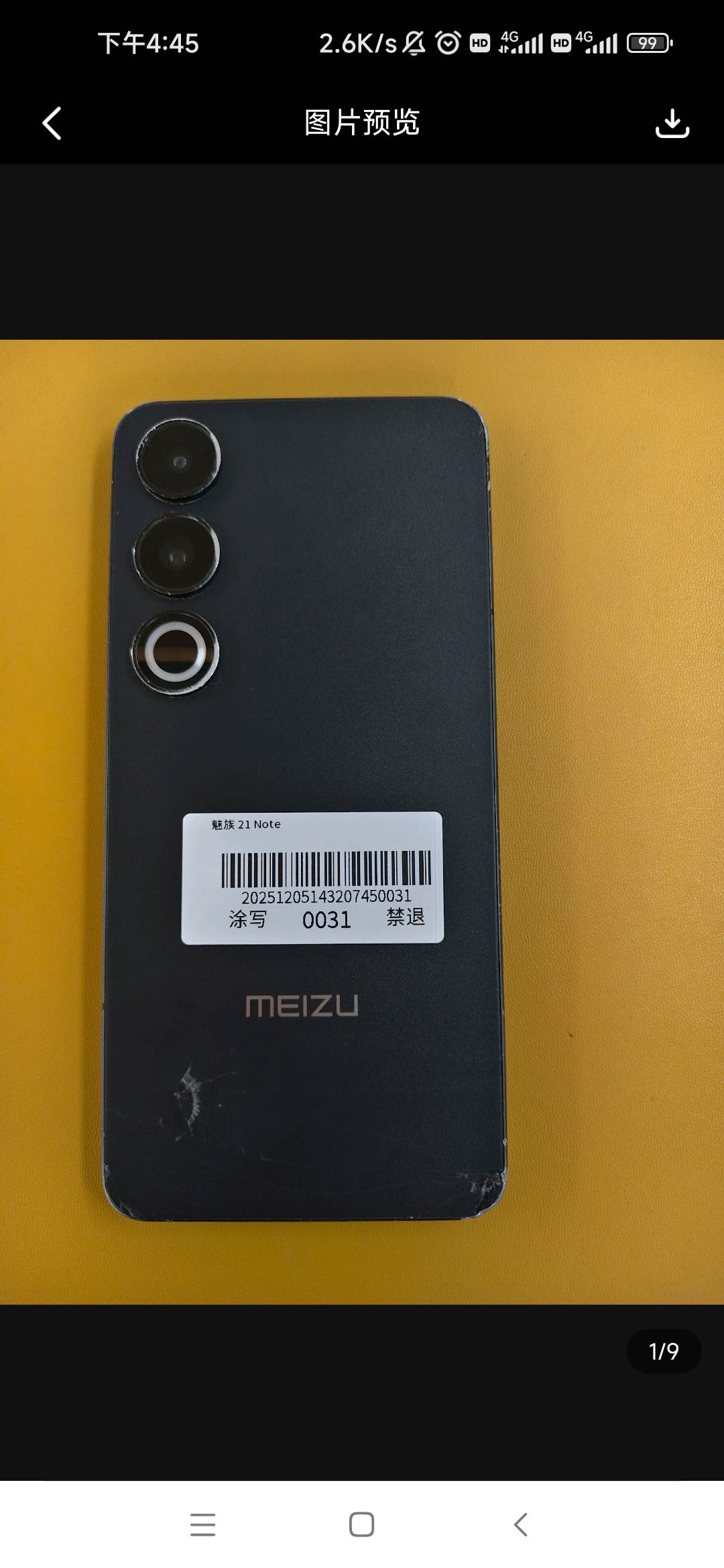 万能的老哥们，拍机堂这个值不值750？？第一次用，拍到不买还要罚钱？？



49 / 作者:卡农最长 / 