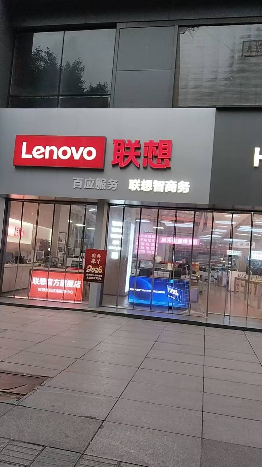 重庆线下优惠卷才给我100，血亏，商家赚800大洋

15 / 作者:撸贷专业者 / 