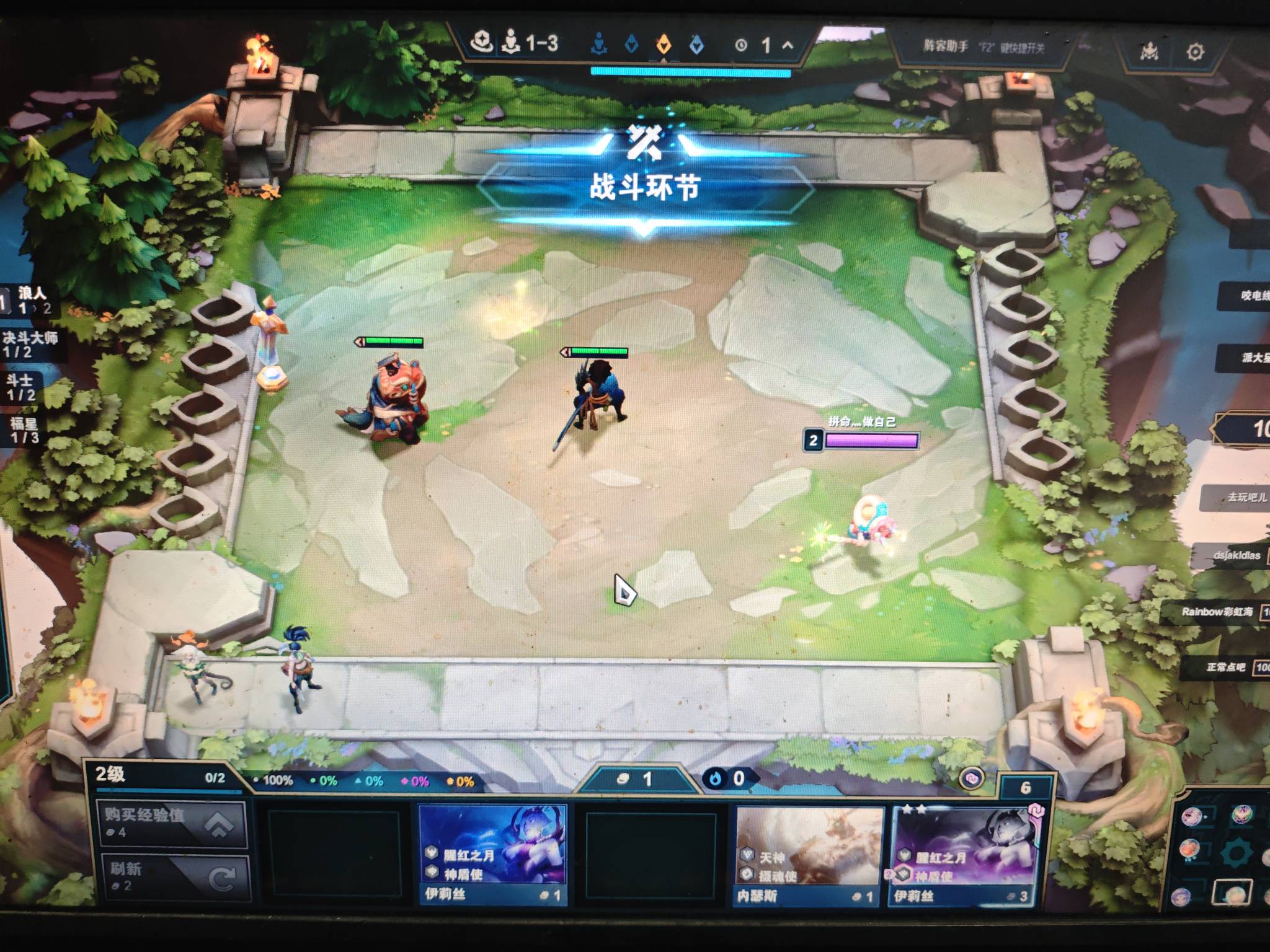 有没有老哥来一起福星的

86 / 作者:飞翔的小法 / 