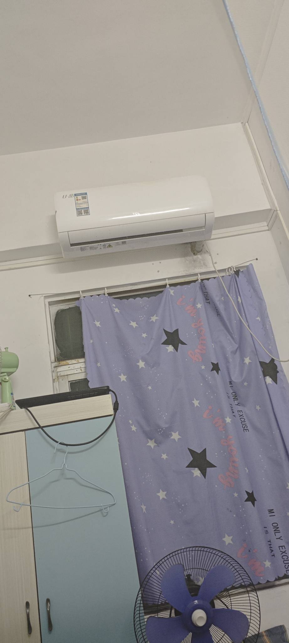 挂壁房里跟个冰窖一样！

71 / 作者:卡农豆包 / 