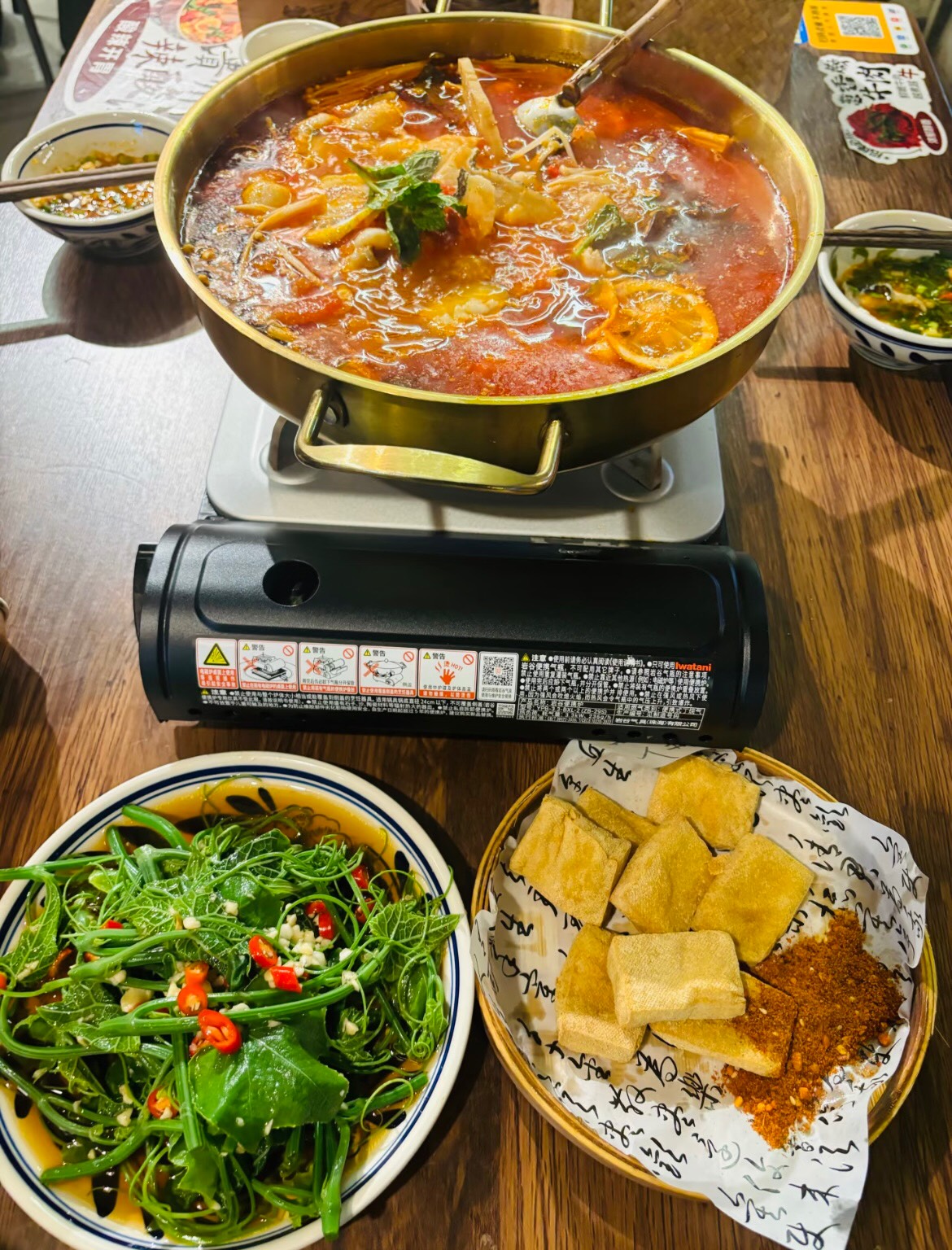 16.7系统用不了巨魔，吃喝部落太lj了，还好牛蛙能安装卡农乐园，又可以发图了

42 / 作者:千了百了 / 