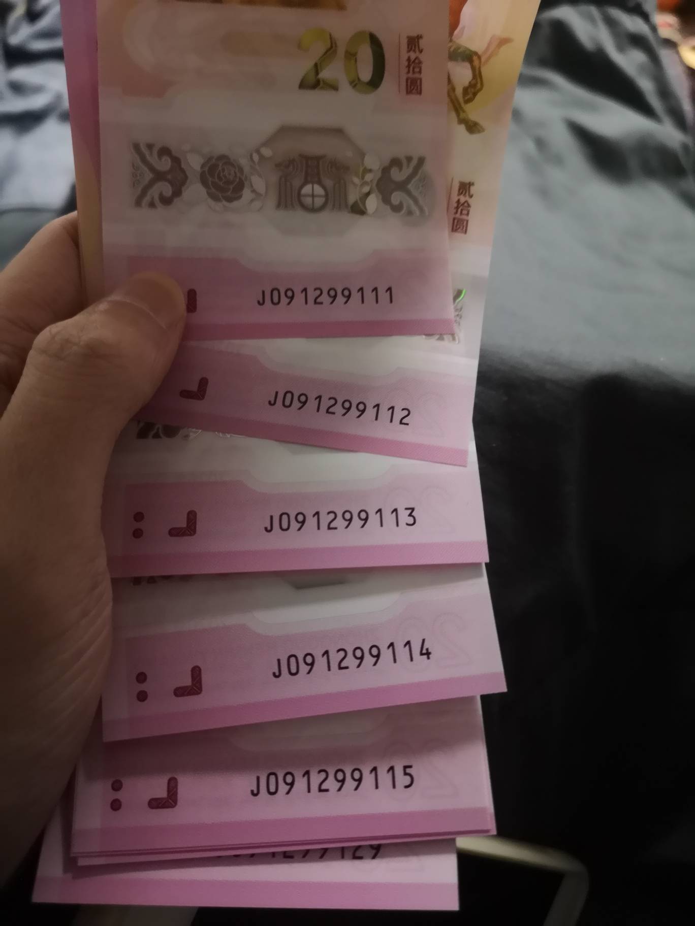 这个值钱吗用什么app查

95 / 作者:陌上花开ii / 