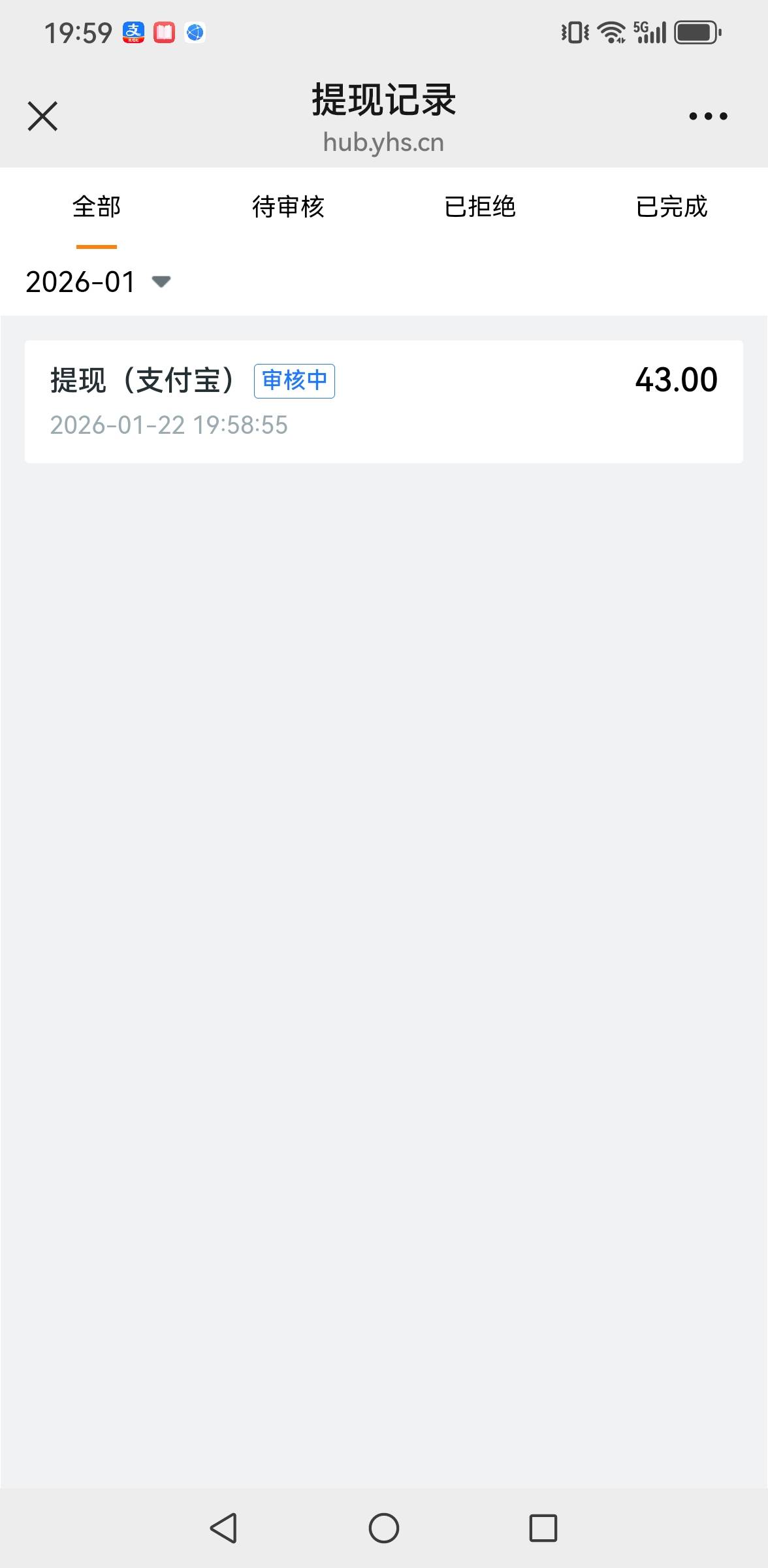 湖北工会润40拿下


73 / 作者:撸毛每一天 / 