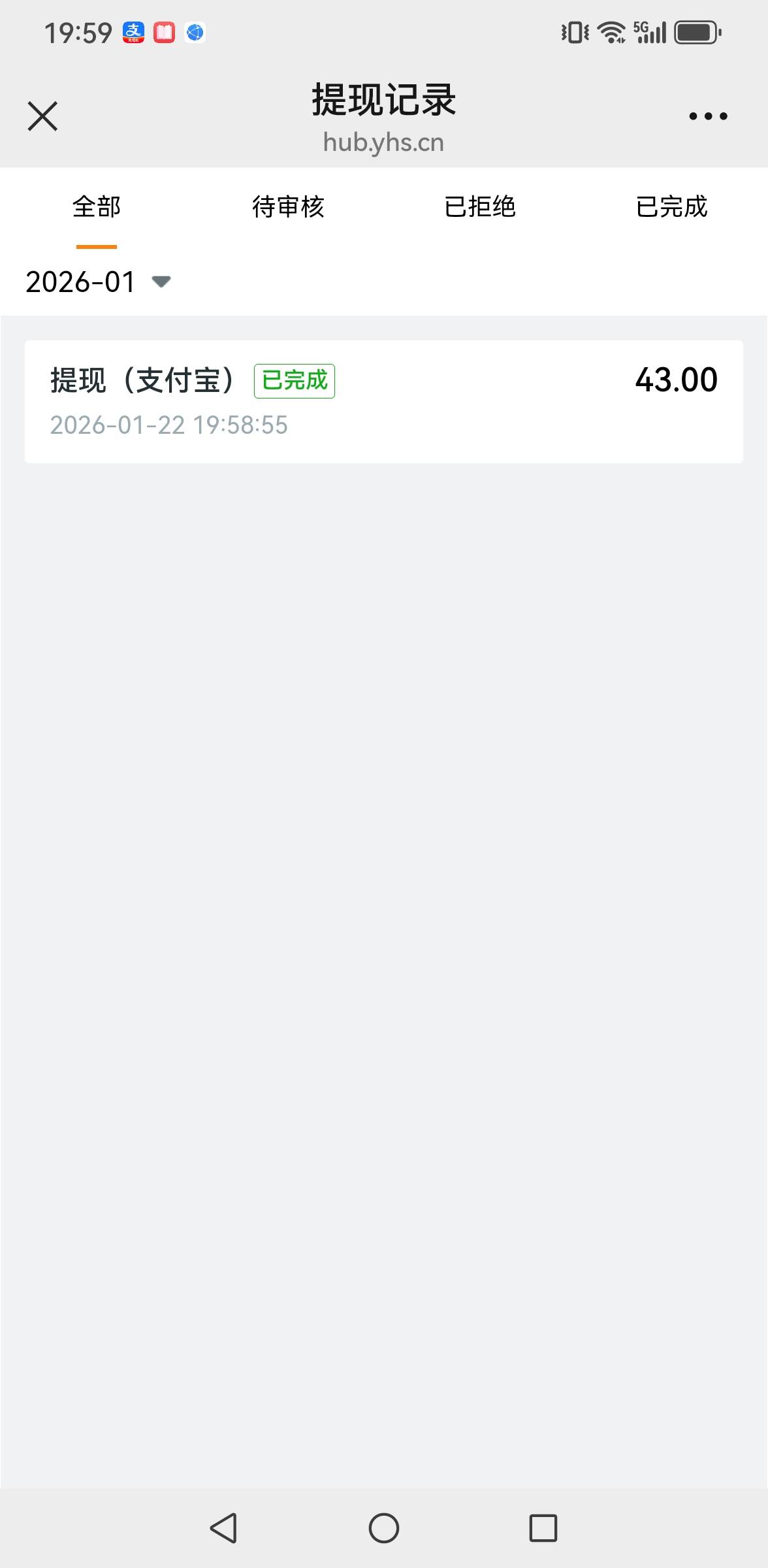 湖北工会润40拿下


52 / 作者:撸毛每一天 / 