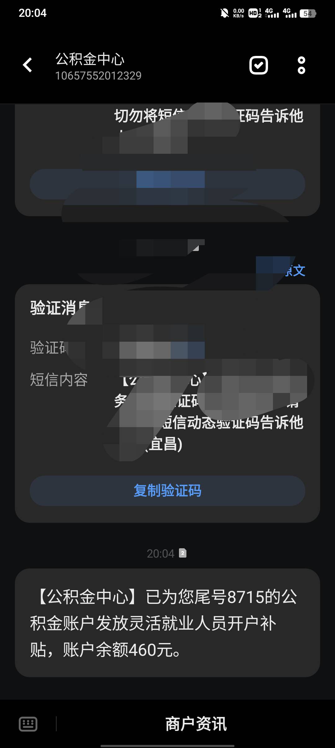 吃上了

98 / 作者:不卡粉底液 / 