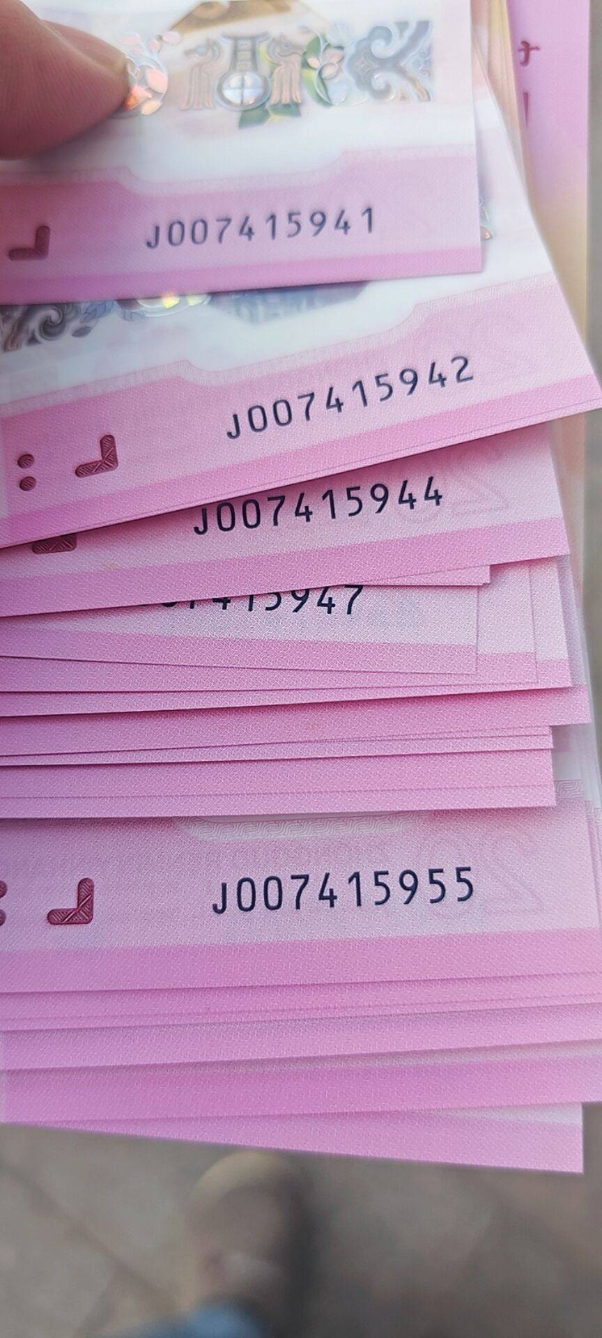 钞+币币270的利润跑不跑？
就这lj号，不跑不行了

77 / 作者:醉了就 / 