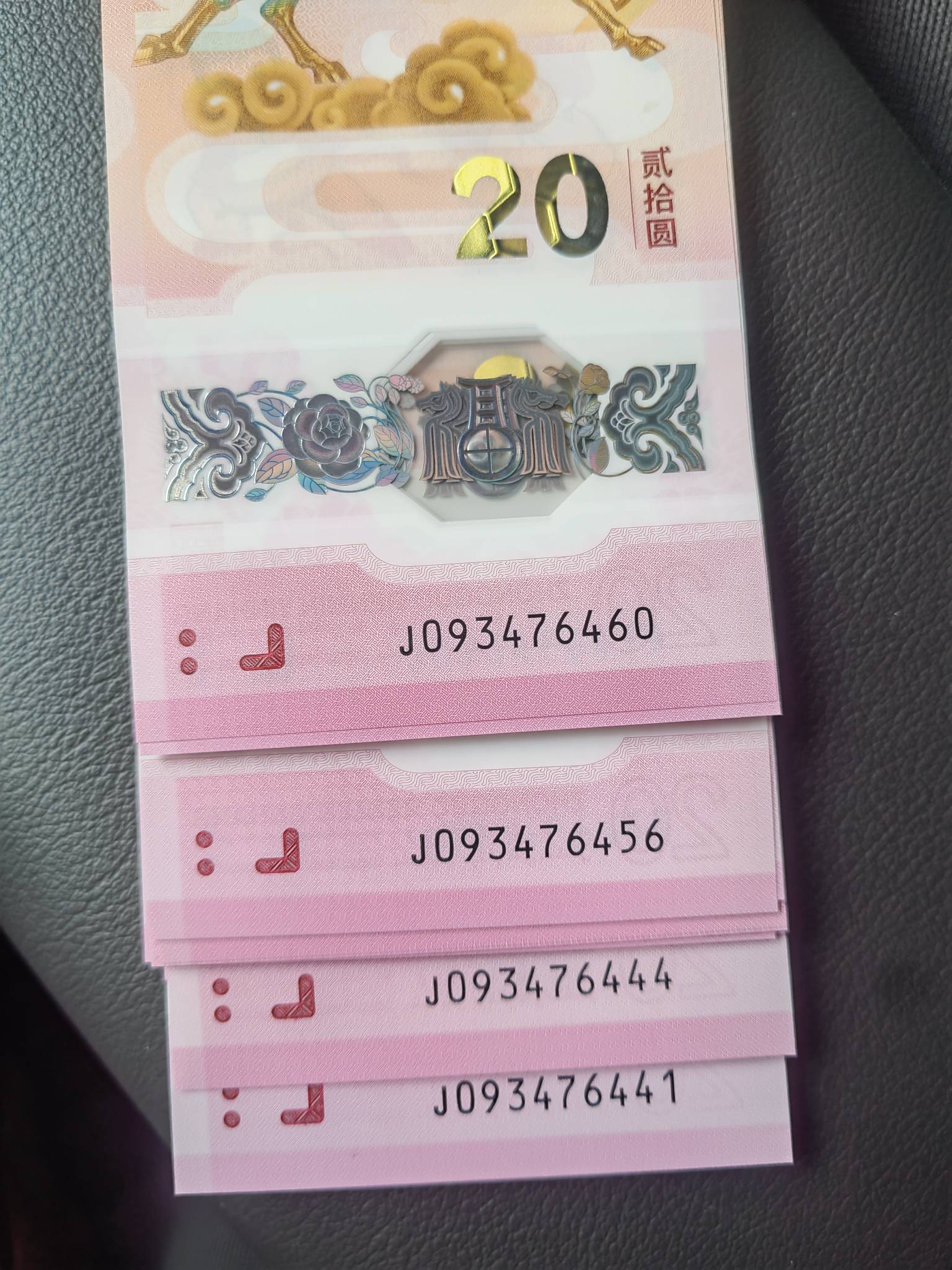 钞+币币270的利润跑不跑？
就这lj号，不跑不行了

61 / 作者:你很难受吗 / 