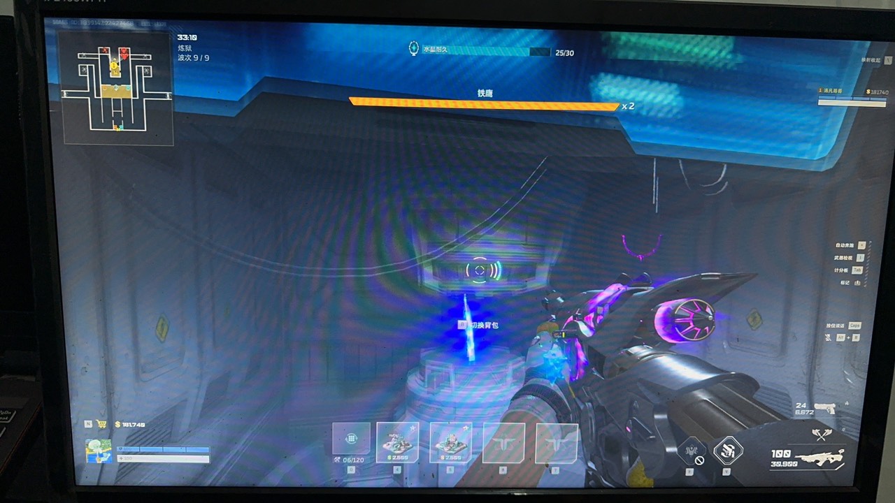 封号了兄弟们

82 / 作者:洛凡哥哥 / 