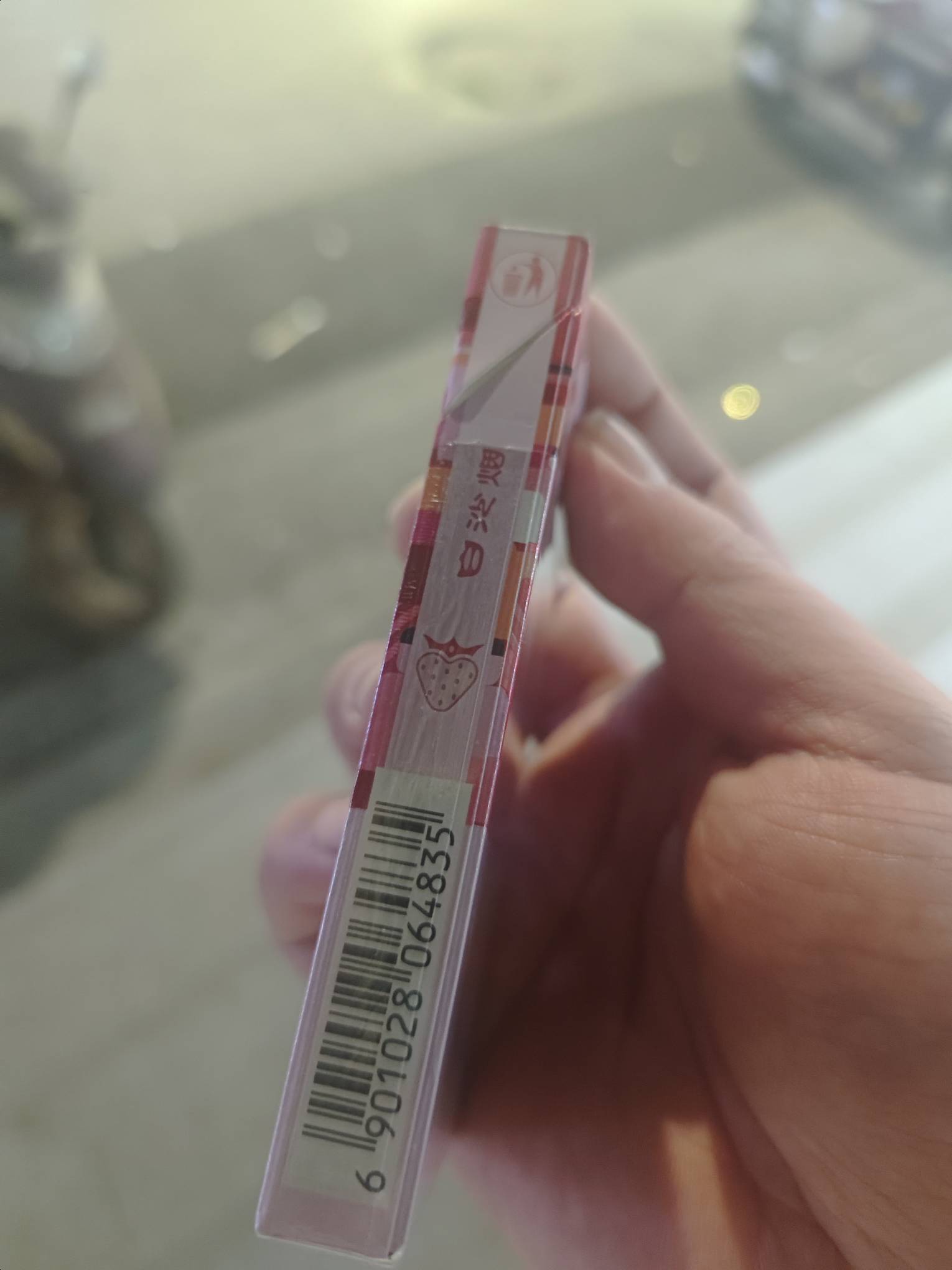 这白沙啥玩意，第一次见买了包试试


88 / 作者:三朵桃花11 / 