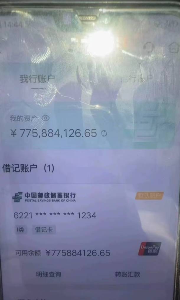 发工资了

87 / 作者:几把毛都没有绝望了 / 