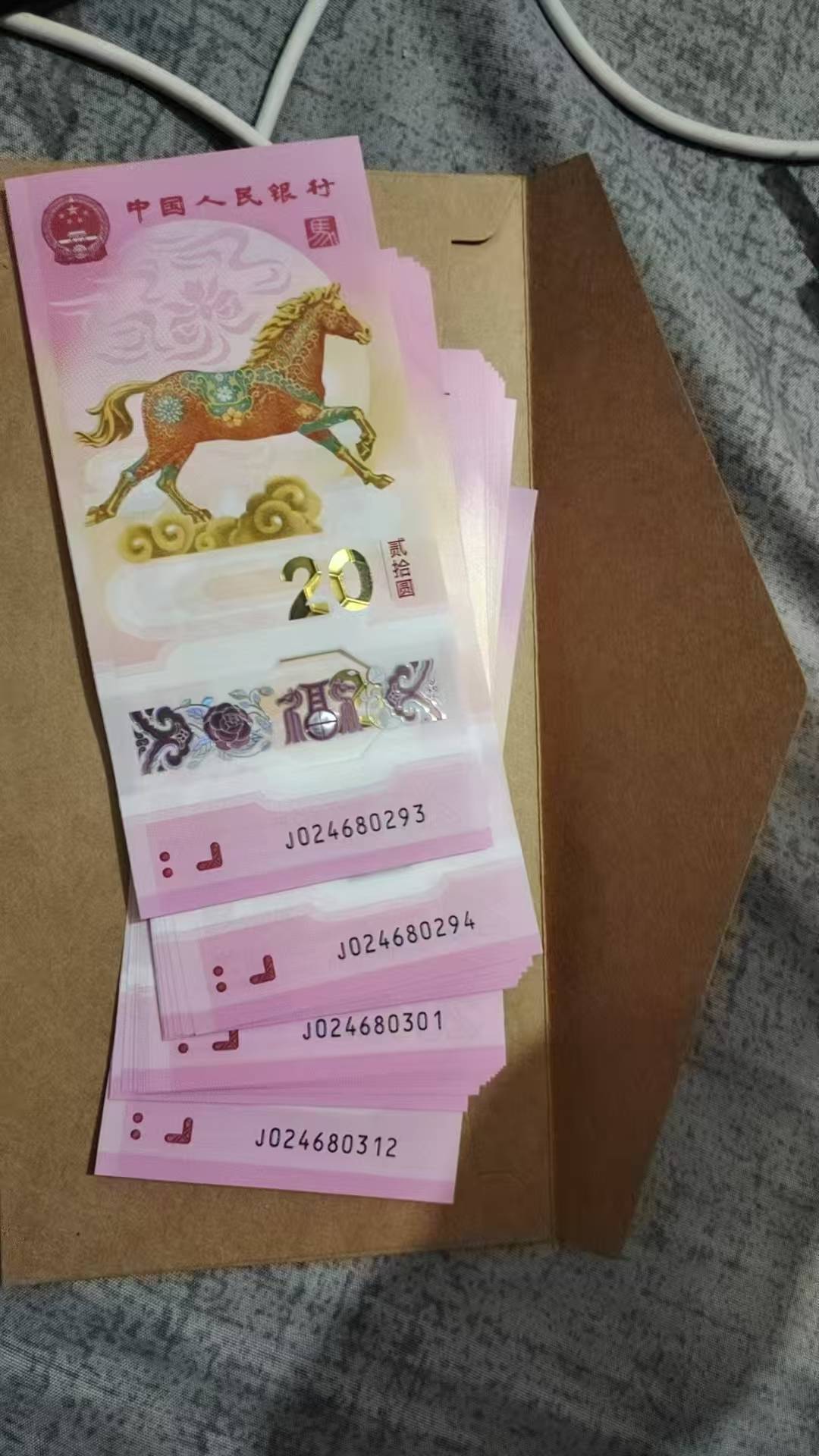 能卖到700嘛老哥们

26 / 作者:森树白云 / 