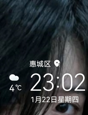 草他么的。广东破地方怎么能冷成这个样子。都要0度了。不是他么全球变暖吗。变啊。

53 / 作者:岸上狗蛋 / 