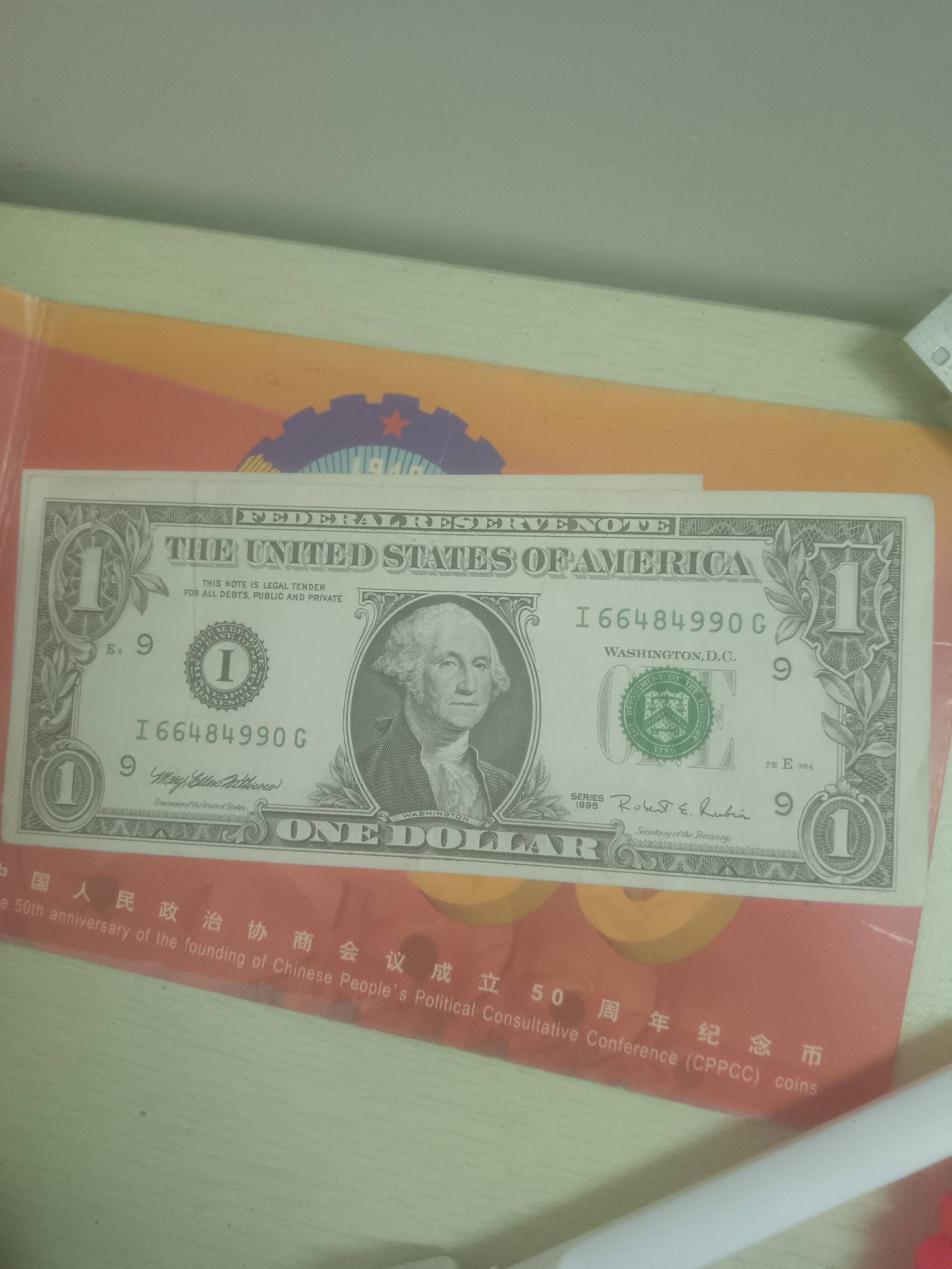 老哥们，这几张什么钱，谁要，出了




57 / 作者:柯小米 / 