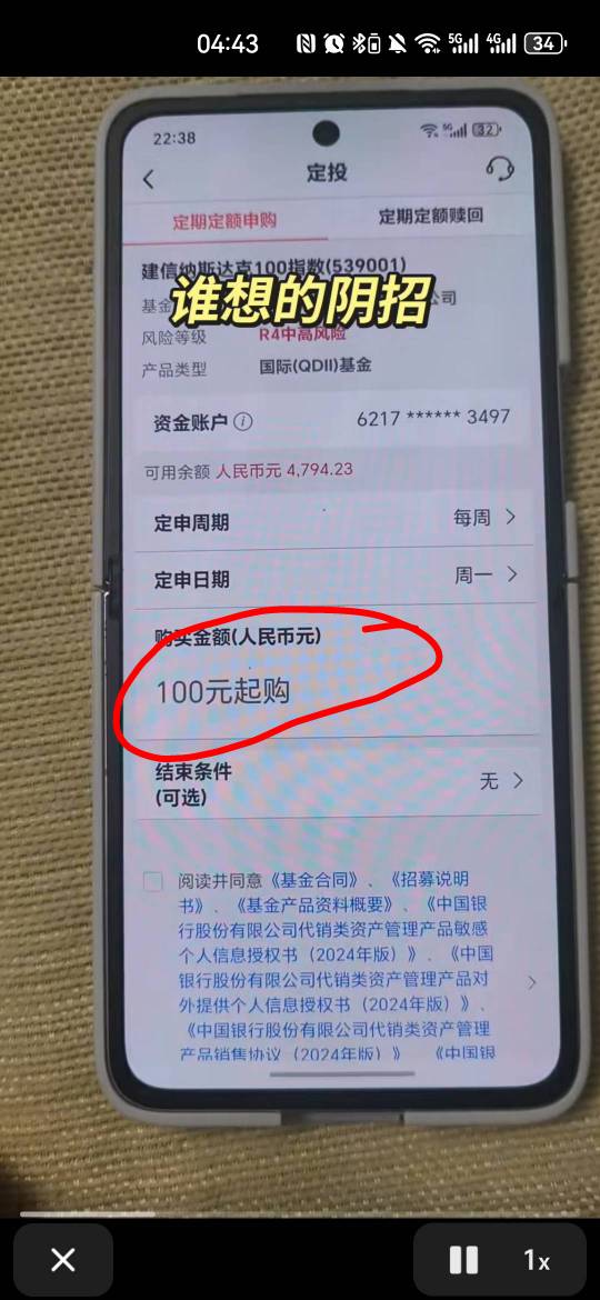 卡打



45 / 作者:夜也快8 / 