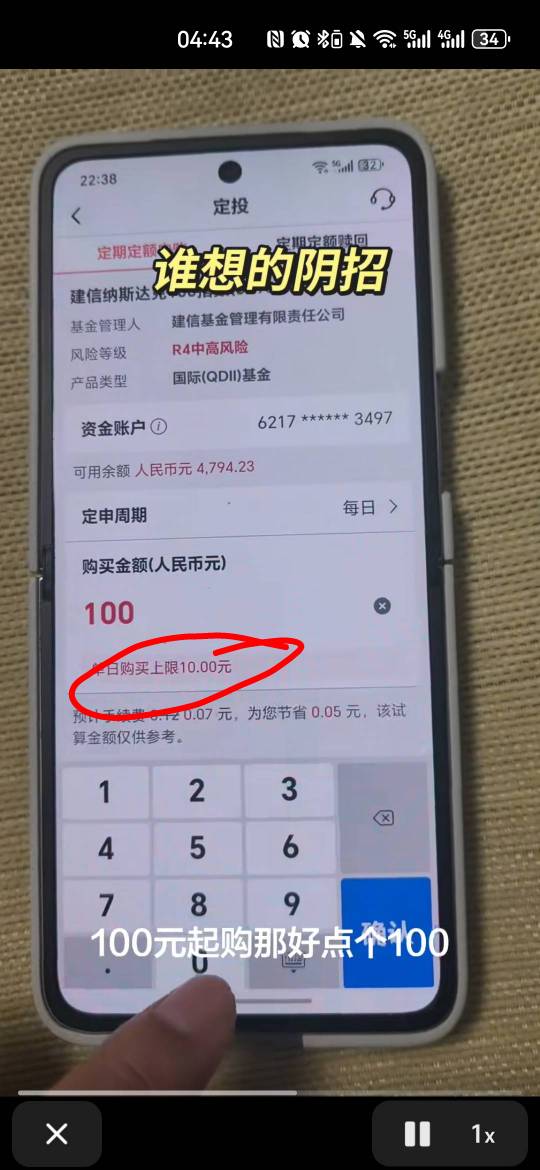 卡打



56 / 作者:夜也快8 / 