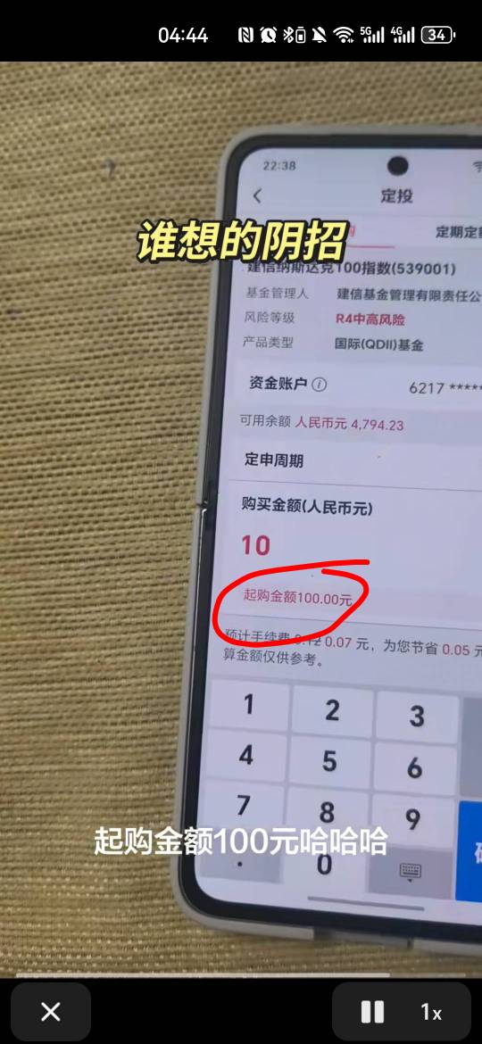 卡打



36 / 作者:夜也快8 / 