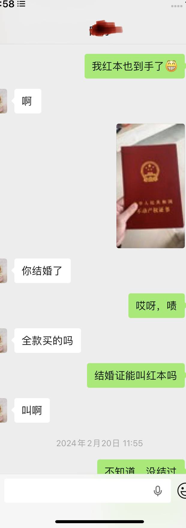 用KFC支付宝小程序就好了 支付宝没有维护 有没有老哥试试
77 / 作者:大雕哥哥 / 