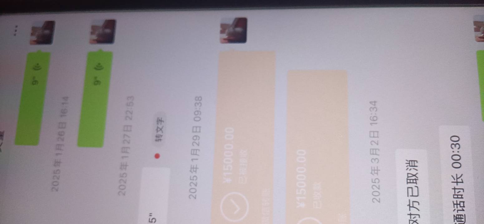 用KFC支付宝小程序就好了 支付宝没有维护 有没有老哥试试
56 / 作者:大雕哥哥 / 