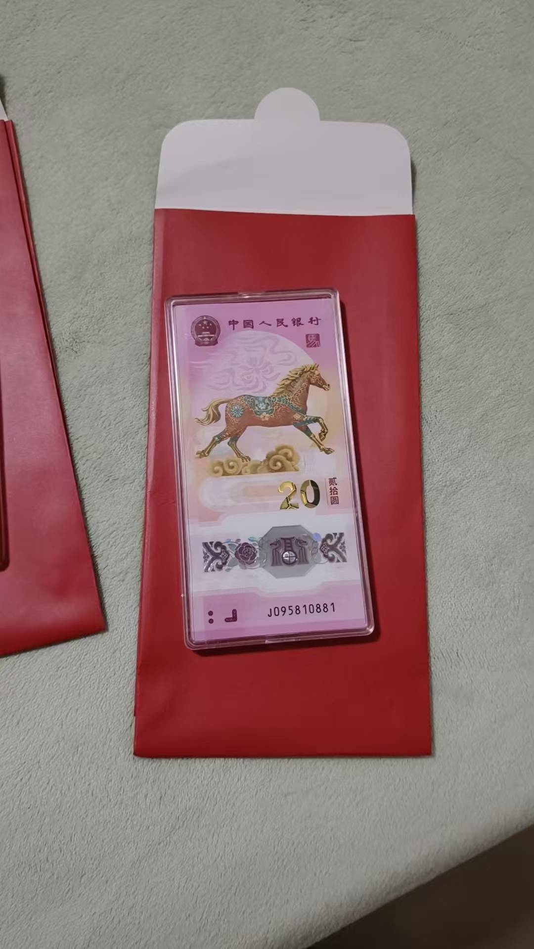 马钞又回升了，昨天2900出了，今天应该值4000多

78 / 作者:发丘摸金校尉 / 