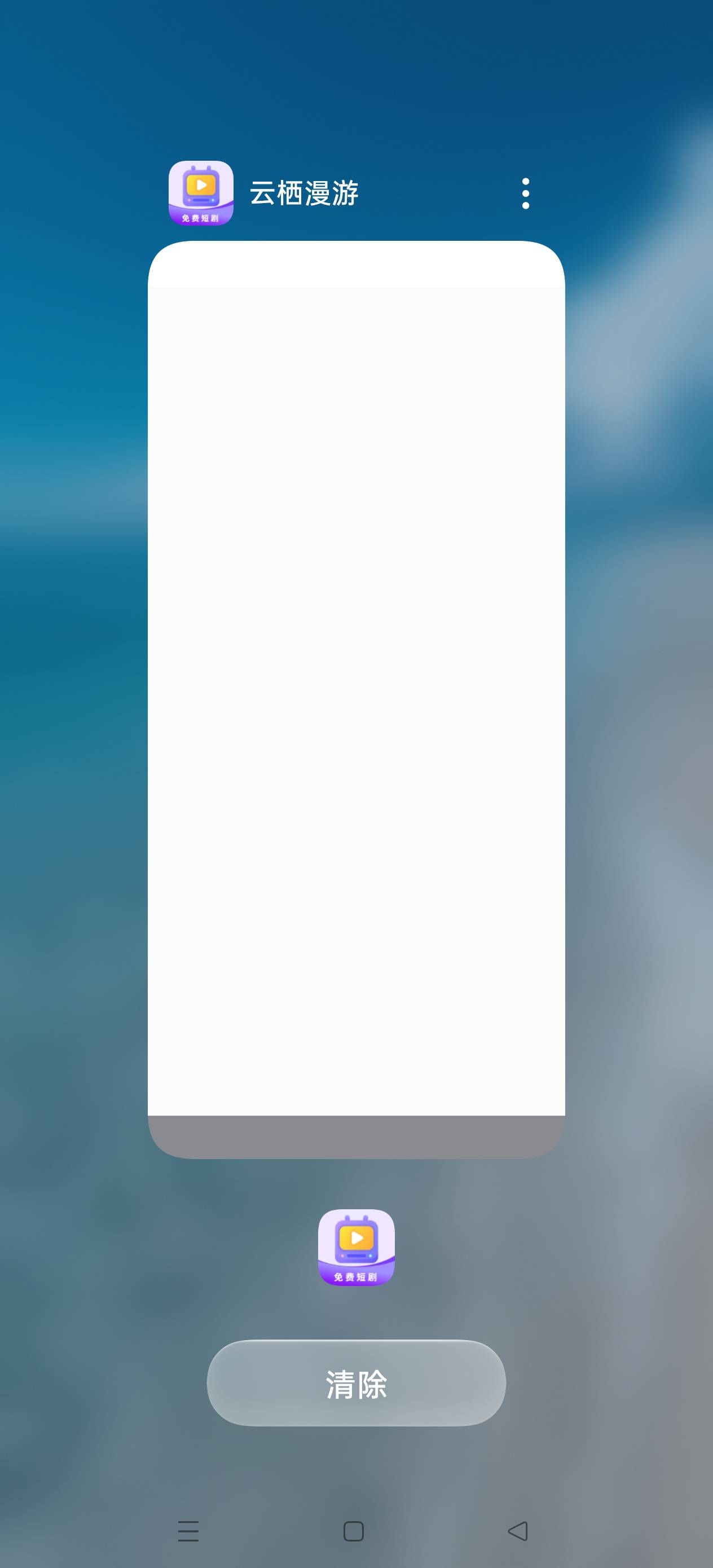 这个广子爆了，半小时18



45 / 作者:电竞经理回电 / 