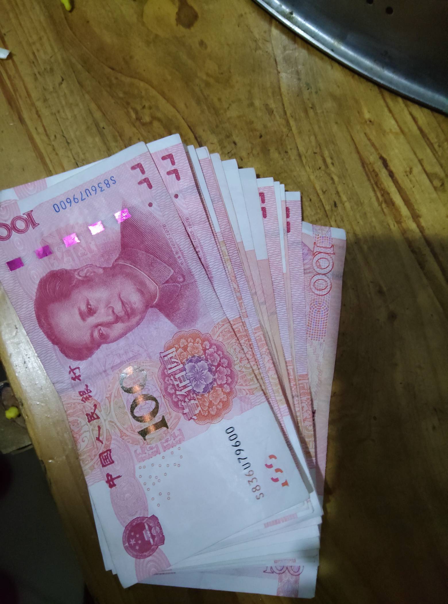 还是同城牛子靠谱，马钞资格润了1300，证压了200，他说今天号不好，明天取，会不会证3 / 作者:说梦话 / 