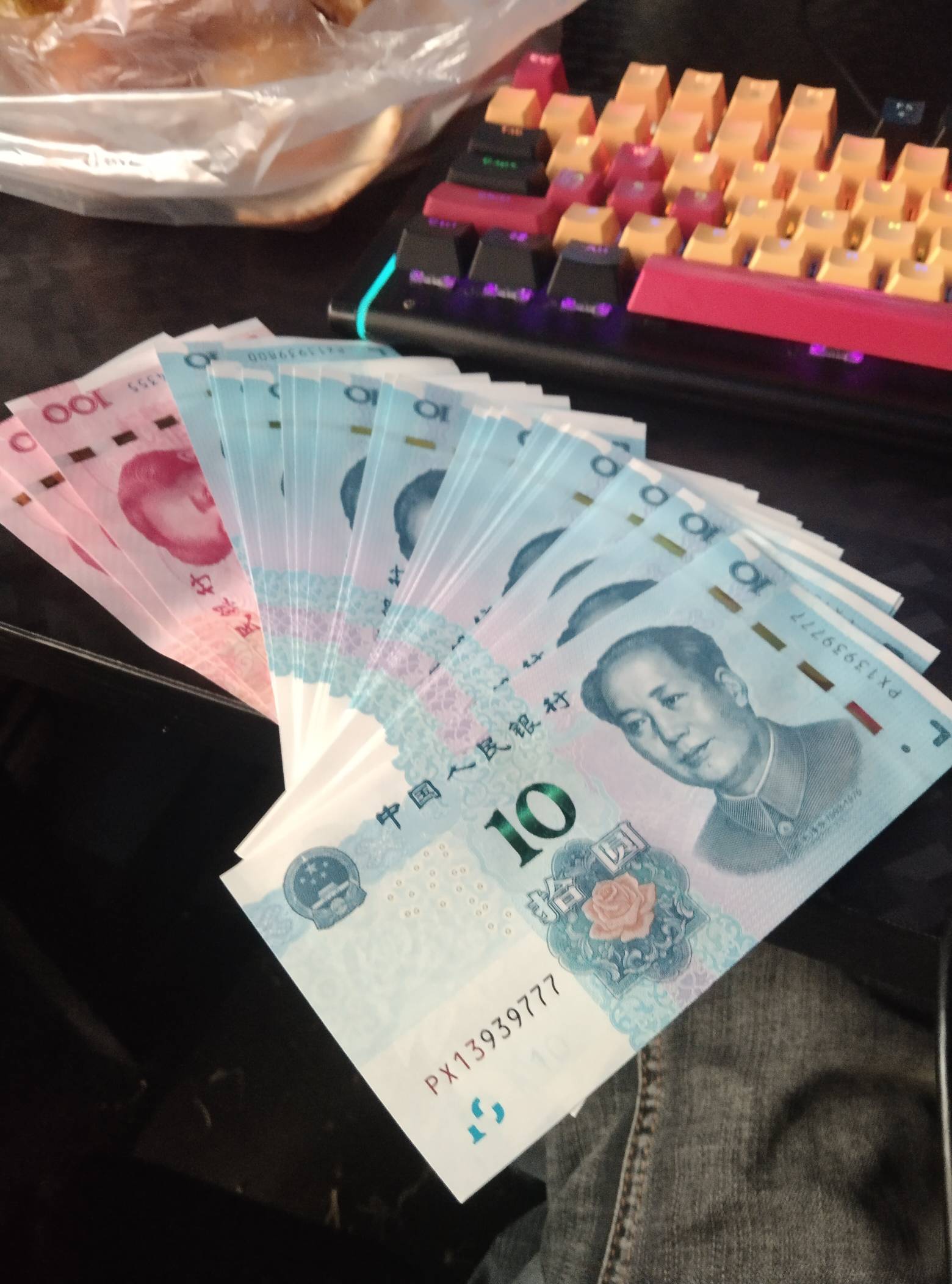 有老哥手里有500现金吗，能手拿着拍个照吗，谢谢
16 / 作者:独立日 / 