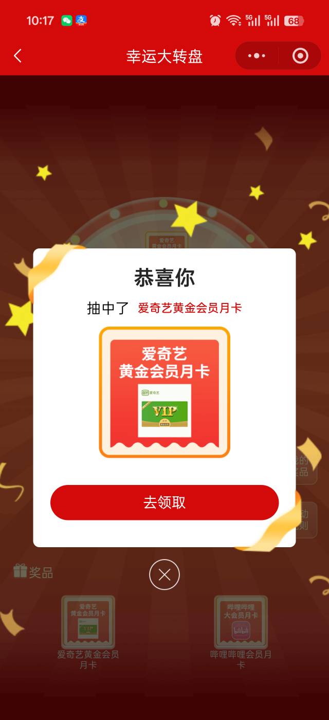 有了

17 / 作者:hb老隐蔽 / 