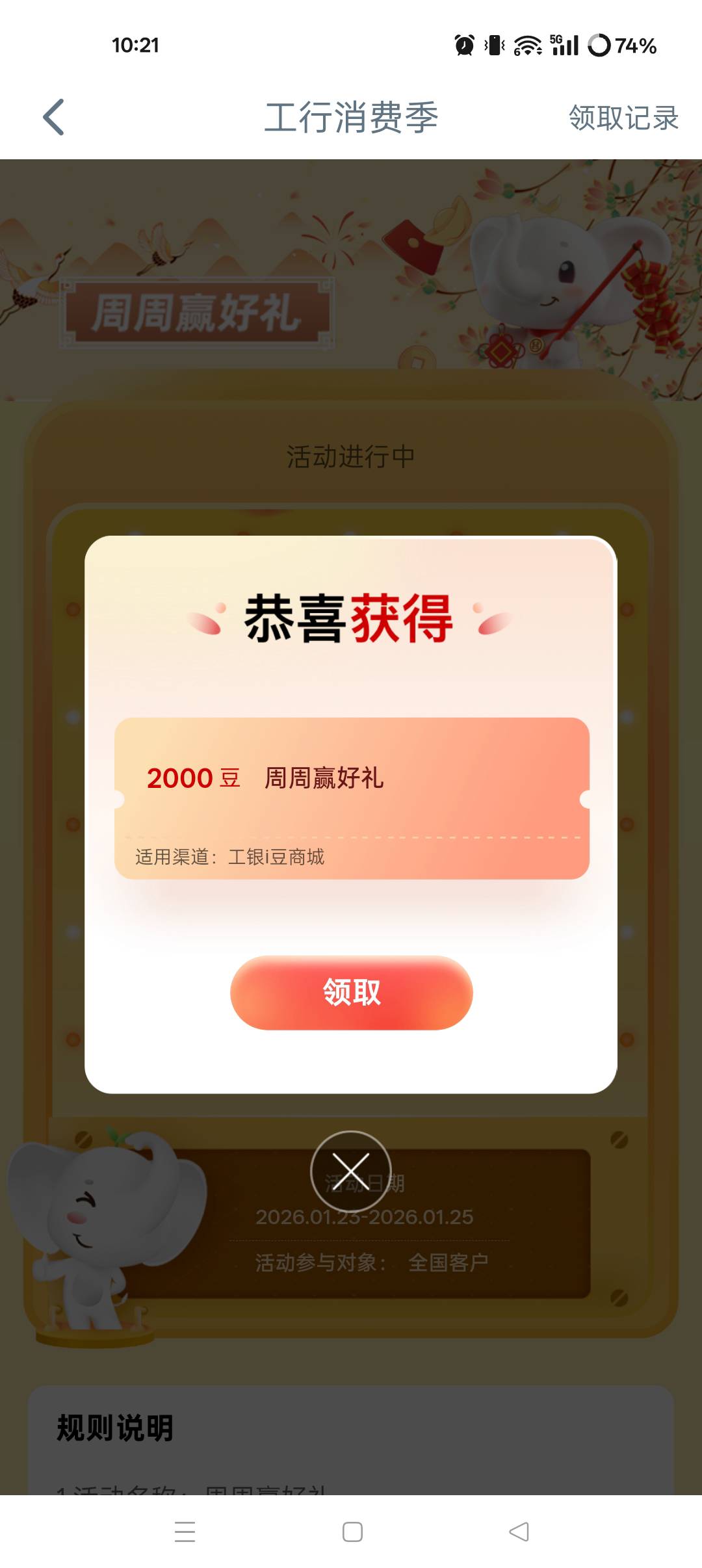 人才啊

70 / 作者:ks77 / 