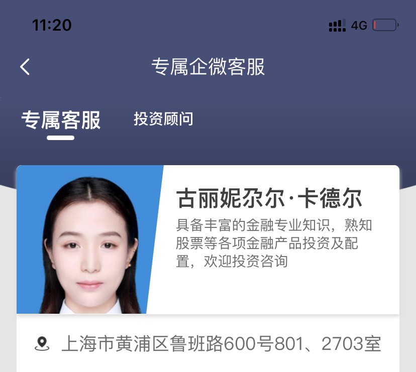 这是新疆的吗。


22 / 作者:乱糟糟i / 