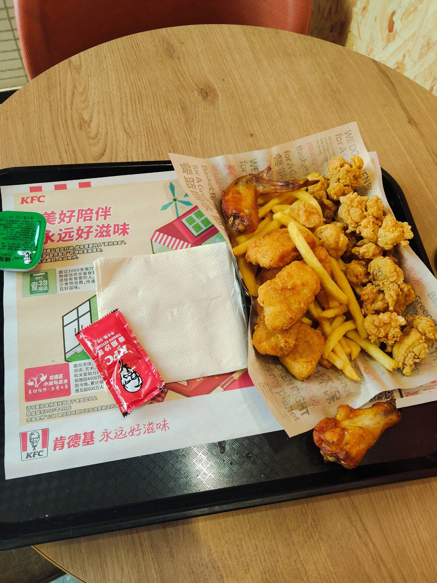 感谢抖音，吃上了，美滋滋

5 / 作者:卡农第一美 / 