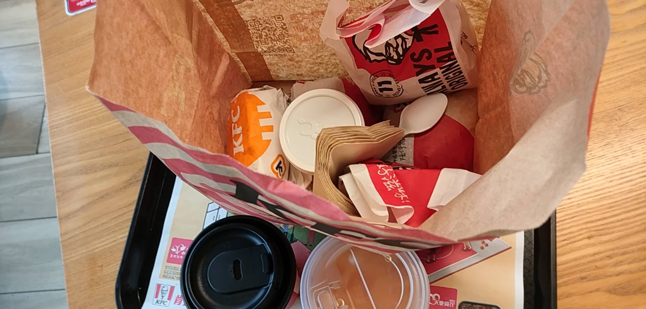 老哥们0.01肯德基开餐了

6 / 作者:撸起袖子加油-撸 / 