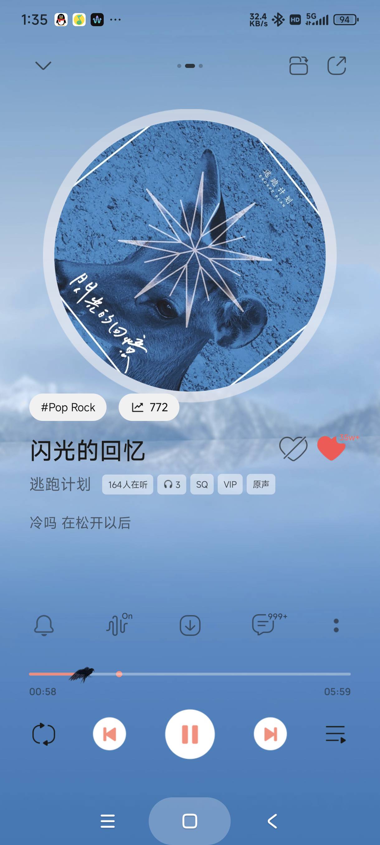 摇走开至上

74 / 作者:富士山下147 / 