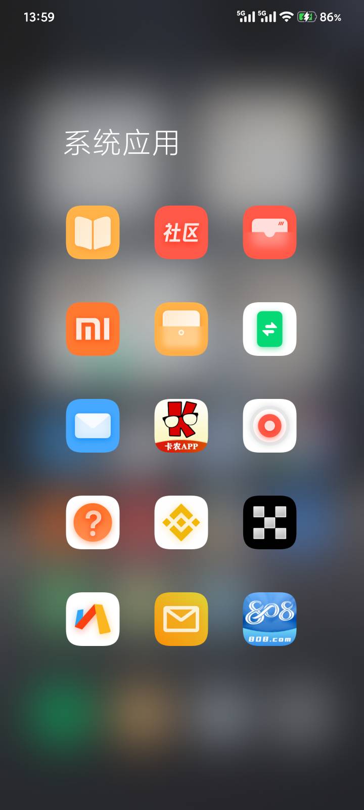 这不是不用挂梯子也可以嘛

9 / 作者:口味王 / 