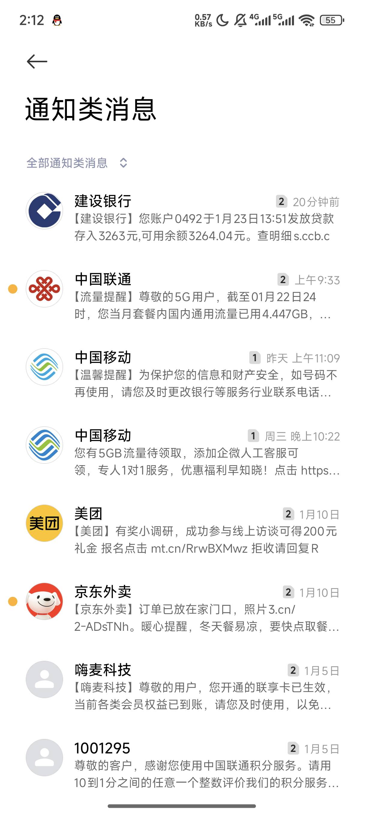 分期乐下款3260，历时11天，一直到还款日才下。


91 / 作者:卡农大卡车司机 / 