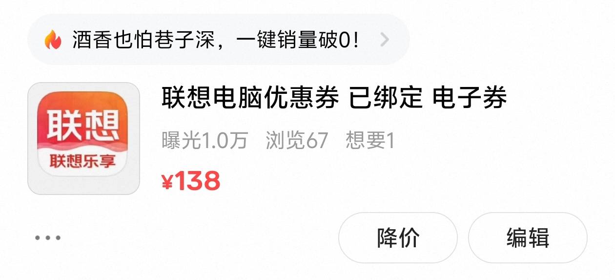 服了138都出不了，别人还150收

17 / 作者:k12 / 