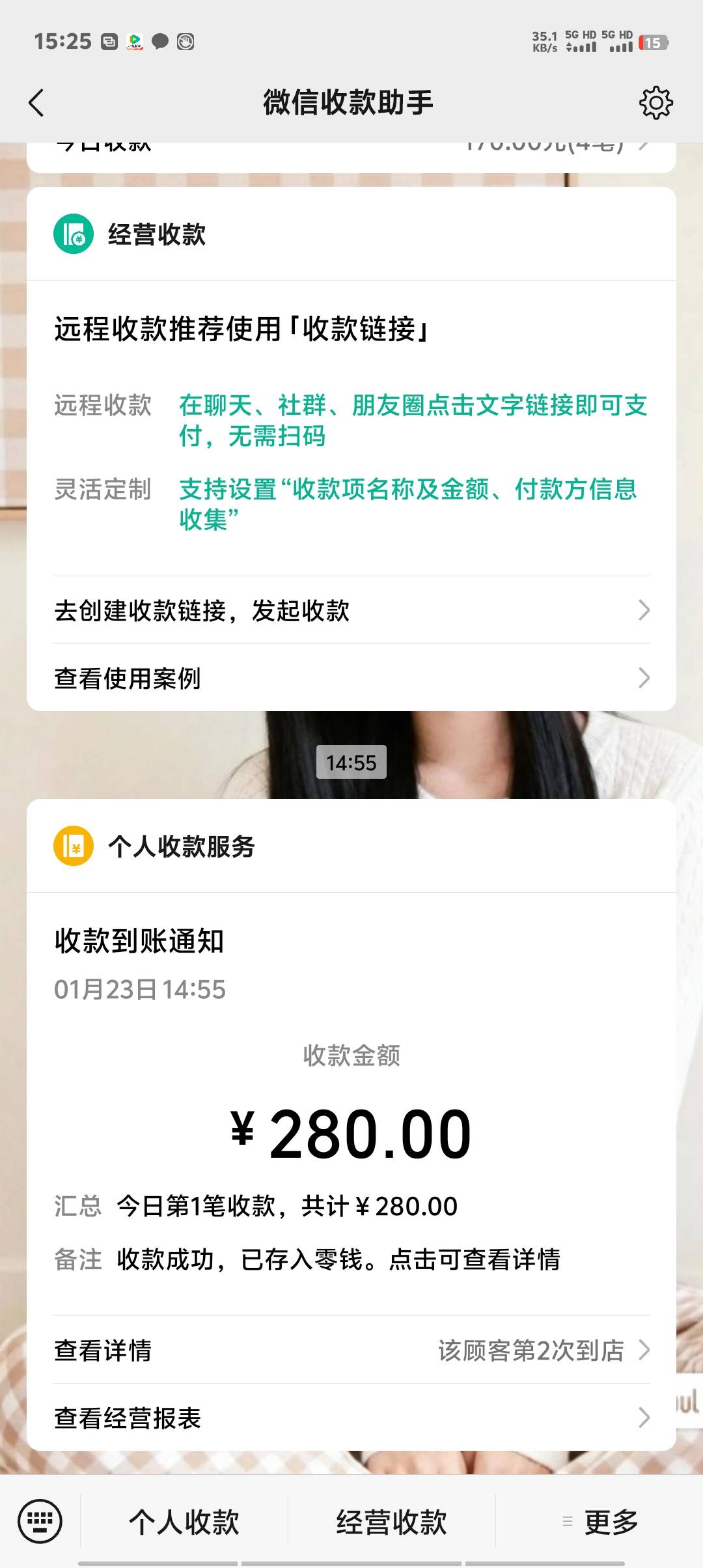 马币280出了，亏不亏老哥们

31 / 作者:卡农第一美 / 