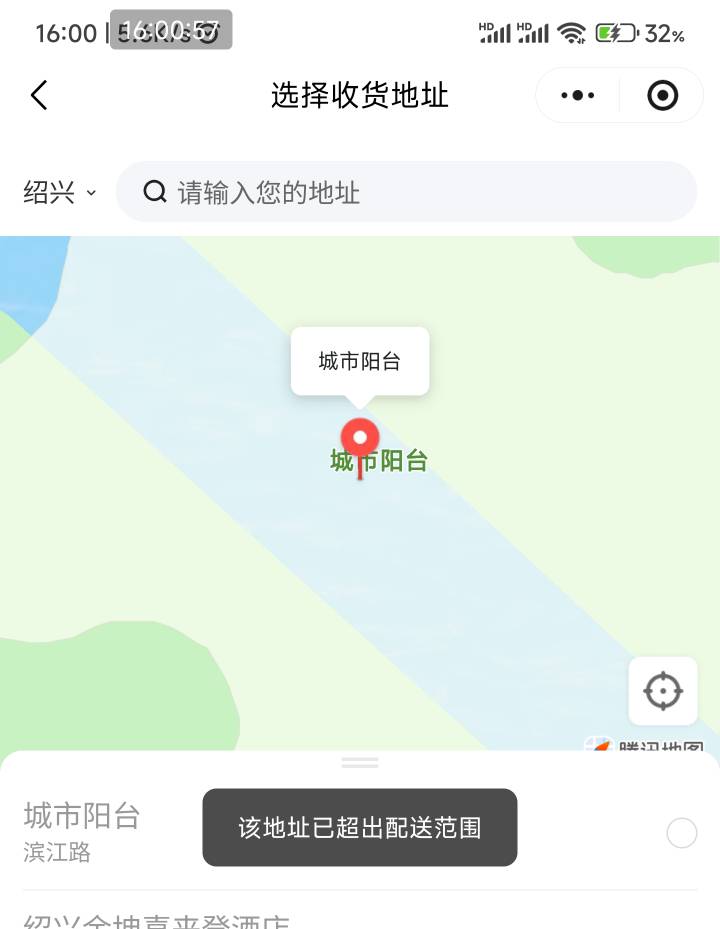 歪马送酒成了中了4个号


67 / 作者:陈思凯 / 