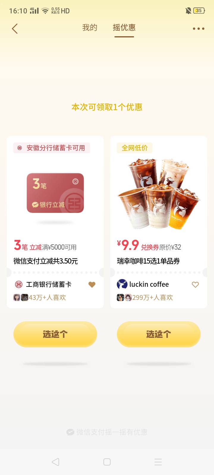 工老师越来越有活了

39 / 作者:我是你的爹地 / 